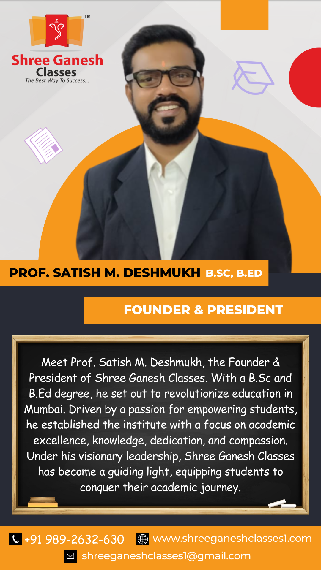 Shree Ganesh Classes